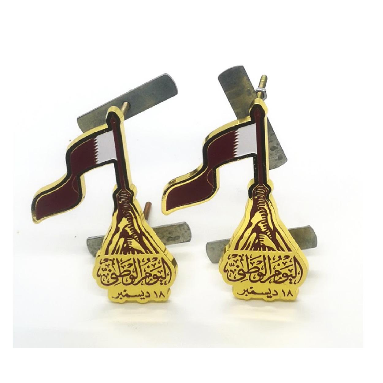 Gold Finish Qatar National Day Badge