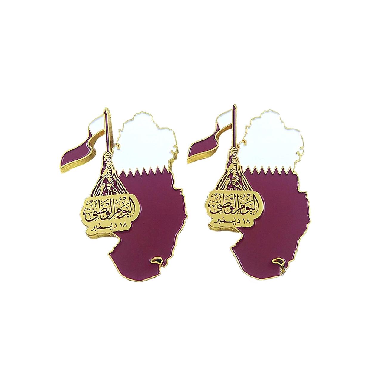 Qatar National Day Premium Map Lapel Pin Badge with Magnet