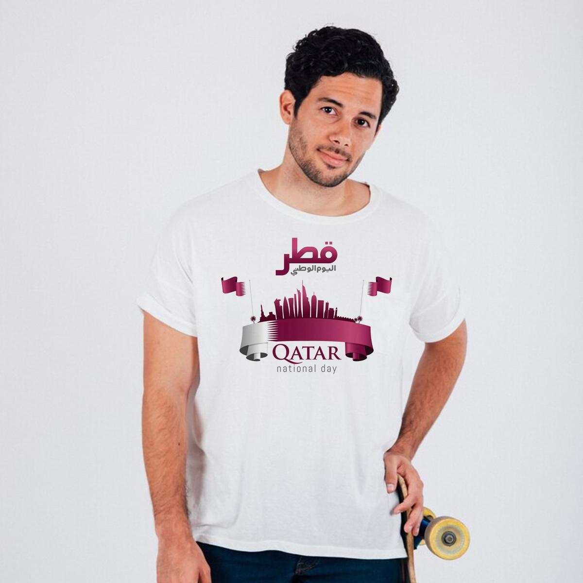 Qatar National Day Personalized White T-Shirt